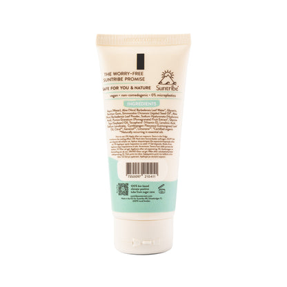 Suntribe Naturlig After Sun Gel Aloe Vera (100ml)