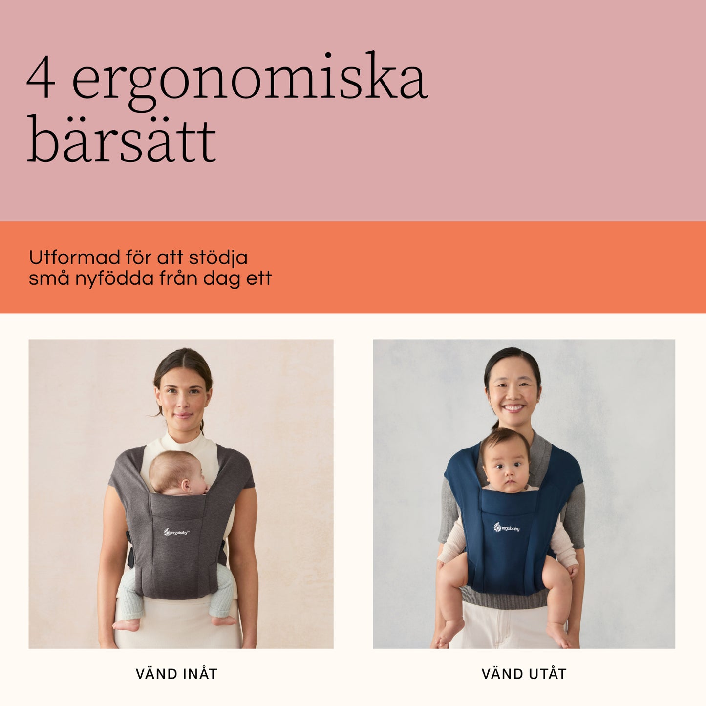 Ergobaby Embrace Camel